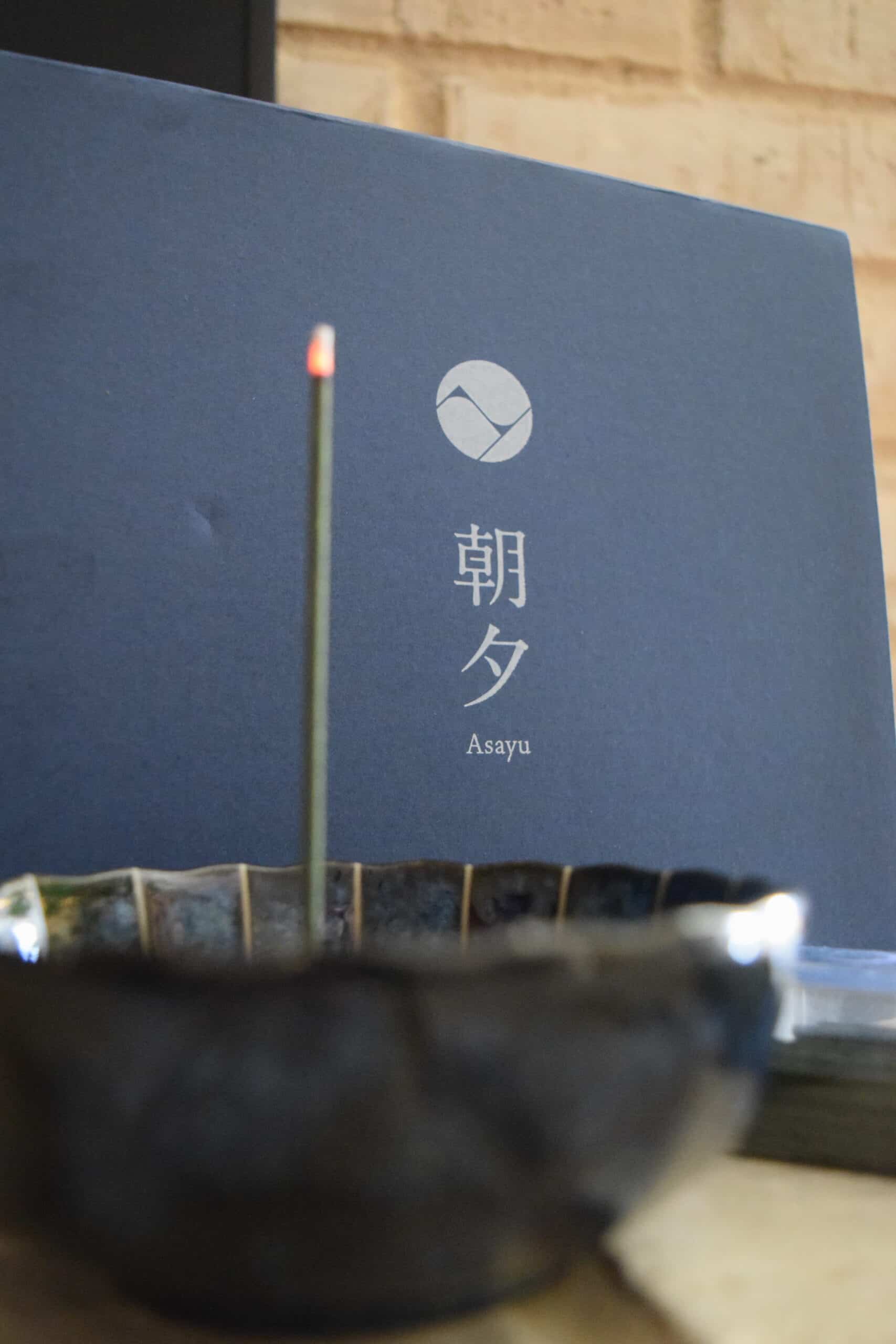 Asayu Japan Incense Gift Box